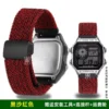 Black sand red 2