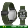 Green--black