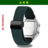 Jungle Green