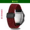 Black sand red