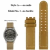 Un Khaki 1-no BK