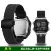Classic black--black