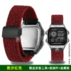 Black sand red bk