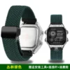 Jungle green--black