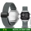 Gray-black buckle 2