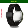 Starlight Black